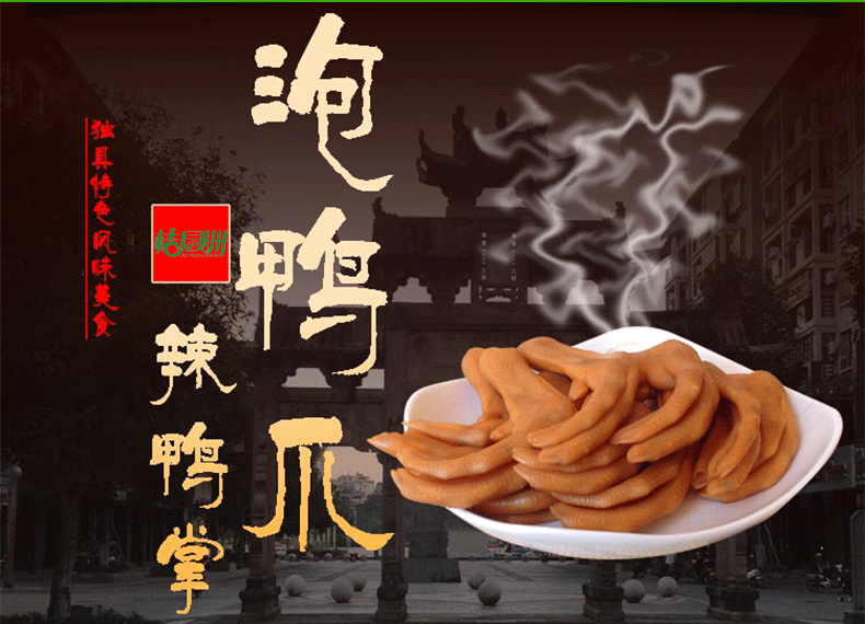 C:\Documents and Settings\Administrator\桌面\微信\详情\500克\images\500克_03.gif