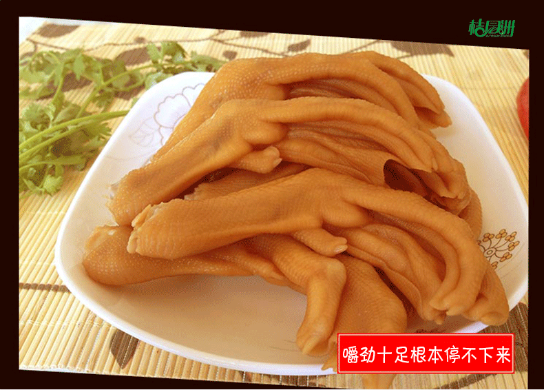 C:\Documents and Settings\Administrator\桌面\微信\详情\500克\images\500克_05.gif