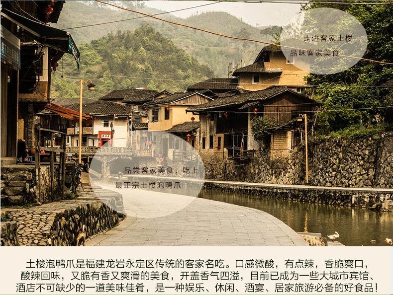 C:\Documents and Settings\Administrator\桌面\微信\详情\500克\images\500克_07.gif