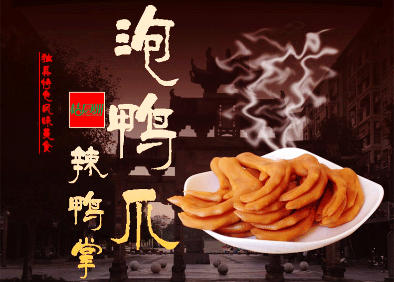 C:\Documents and Settings\Administrator\桌面\微信\详情\405\images\405_03.gif