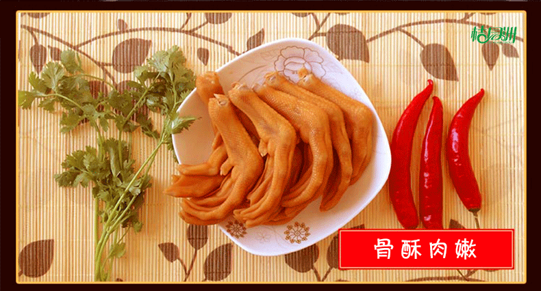 C:\Documents and Settings\Administrator\桌面\微信\详情\405\images\405_04.gif