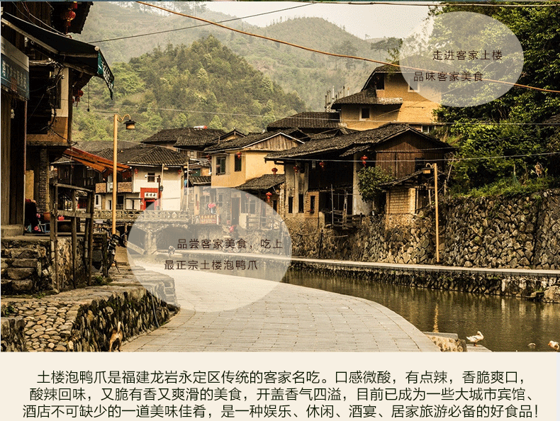 C:\Documents and Settings\Administrator\桌面\微信\详情\405\images\405_07.gif