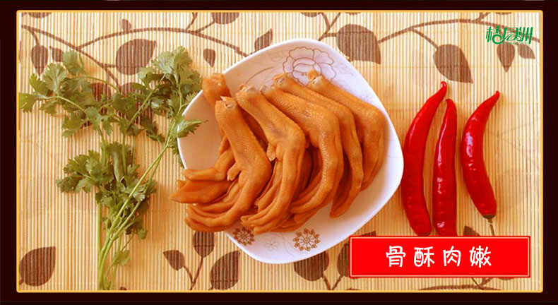 C:\Documents and Settings\Administrator\桌面\微信\详情\805\images\详情?1_04.jpg