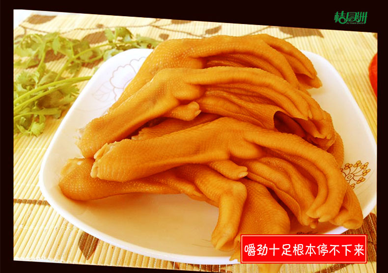 C:\Documents and Settings\Administrator\桌面\微信\详情\805\images\详情?1_05.jpg