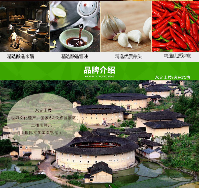 C:\Documents and Settings\Administrator\桌面\微信\详情\805\images\详情?1_06.jpg