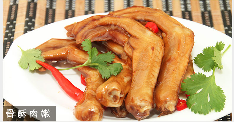 C:\Documents and Settings\Administrator\桌面\微信\详情\50个新包装_N?口味\images\50个新包装_04.jpg