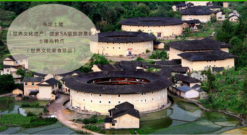 C:\Documents and Settings\Administrator\桌面\微信\详情\50个新包装_N?口味\images\50个新包装_07.jpg