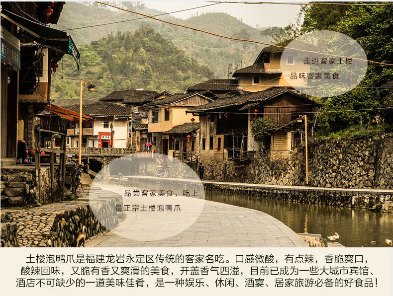 C:\Documents and Settings\Administrator\桌面\微信\详情\50个新包装_N?口味\images\50个新包装_08.jpg