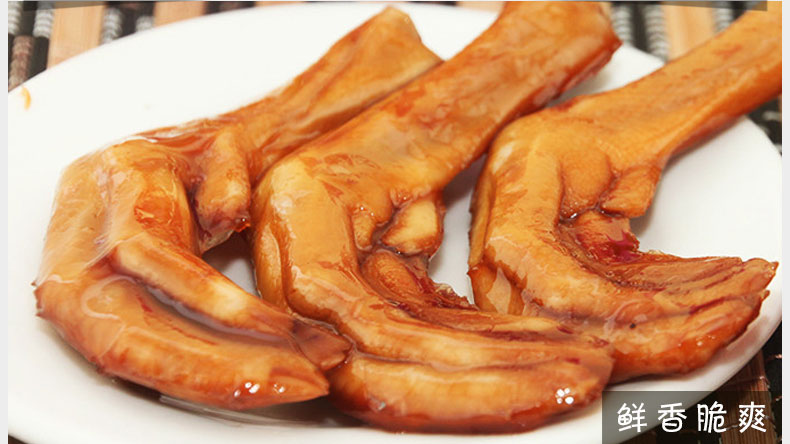 C:\Documents and Settings\Administrator\桌面\微信\详情\50个装两个口味\50个装两种味_03.jpg