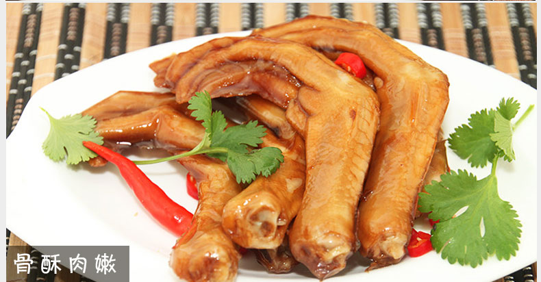 C:\Documents and Settings\Administrator\桌面\微信\详情\50个装两个口味\50个装两种味_04.jpg