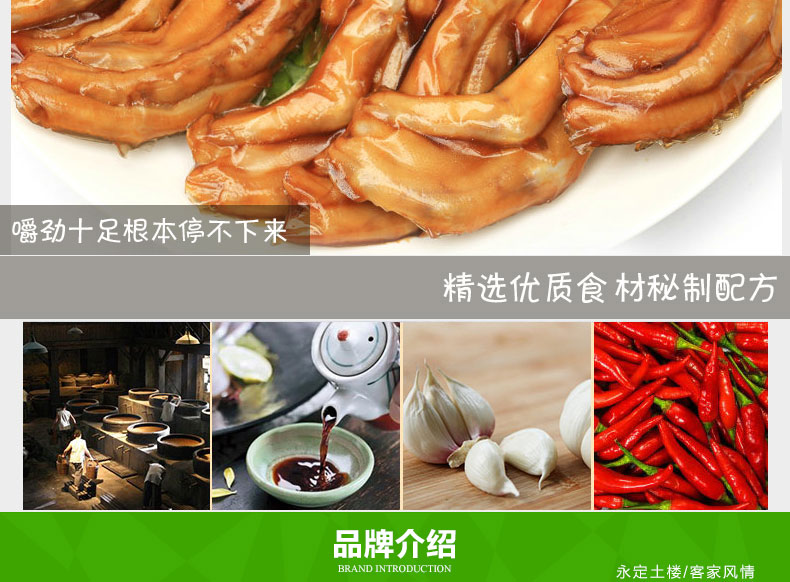 C:\Documents and Settings\Administrator\桌面\微信\详情\50个装两个口味\50个装两种味_06.jpg