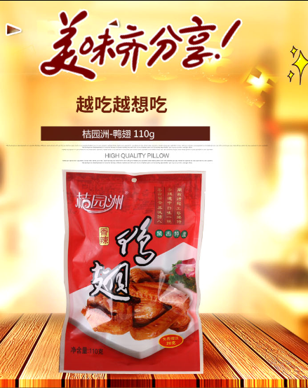 C:\Documents and Settings\Administrator\桌面\QQ囄20160407163517.png